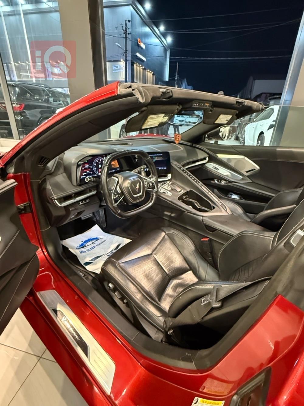 https://cdn.iqcars.io3ae73c29-016c-4085-8a5a-0ab915440257_7.jpg